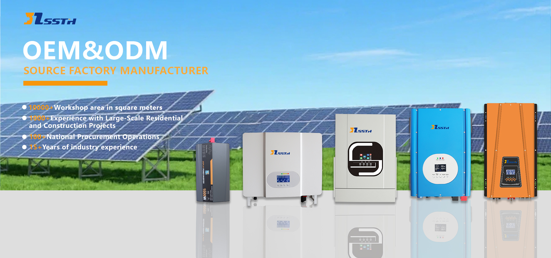 গুণ পাওয়ার ইনভার্টার কারখানা