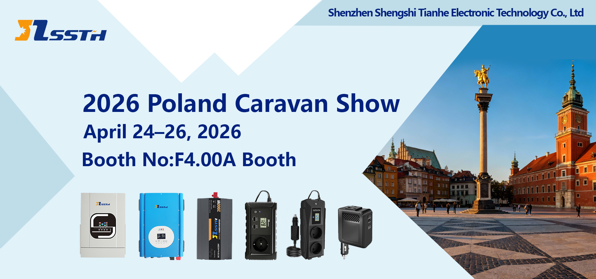 গুণ পাওয়ার ইনভার্টার কারখানা